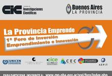 Primer foro para relacionar emprendedores e inversores