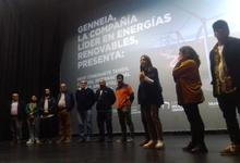 Cine y medioambiente