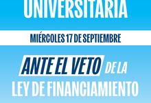 Marcha Federal Universitaria este miércoles 17 de septiembre