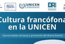 Cultura francófona en la UNICEN