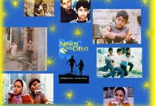 El ciclo de cine debate de FCH finaliza con "Los niños del cielo"