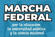 UNICEN convoca a participar de la 4ª Marcha Federal Universitaria el 12 de mayo