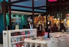 Editorial UNICEN en la Feria Internacional del Libro de Buenos Aires