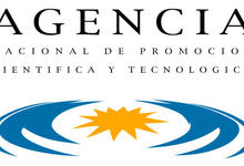 Subsidios para nueva tecnología 