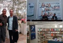 BALANCE POSITIVO DE LA UNICEN TRAS LA FERIA DEL LIBRO