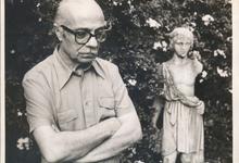 SE PUEDEN CONSULTAR REGLAMENTOS DEL UNIVERSO SABATO