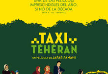 CINE