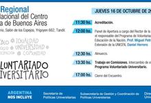 Reprograman encuentro regional de voluntariado universitario